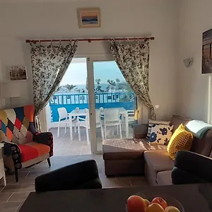Aguazul Apartamento